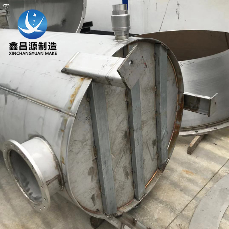 不鏽（xiù）鋼汽水分離器.jpg