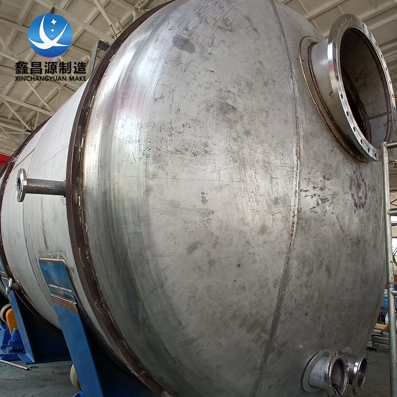 不鏽鋼（gāng）蒸（zhēng）發罐-1.jpg