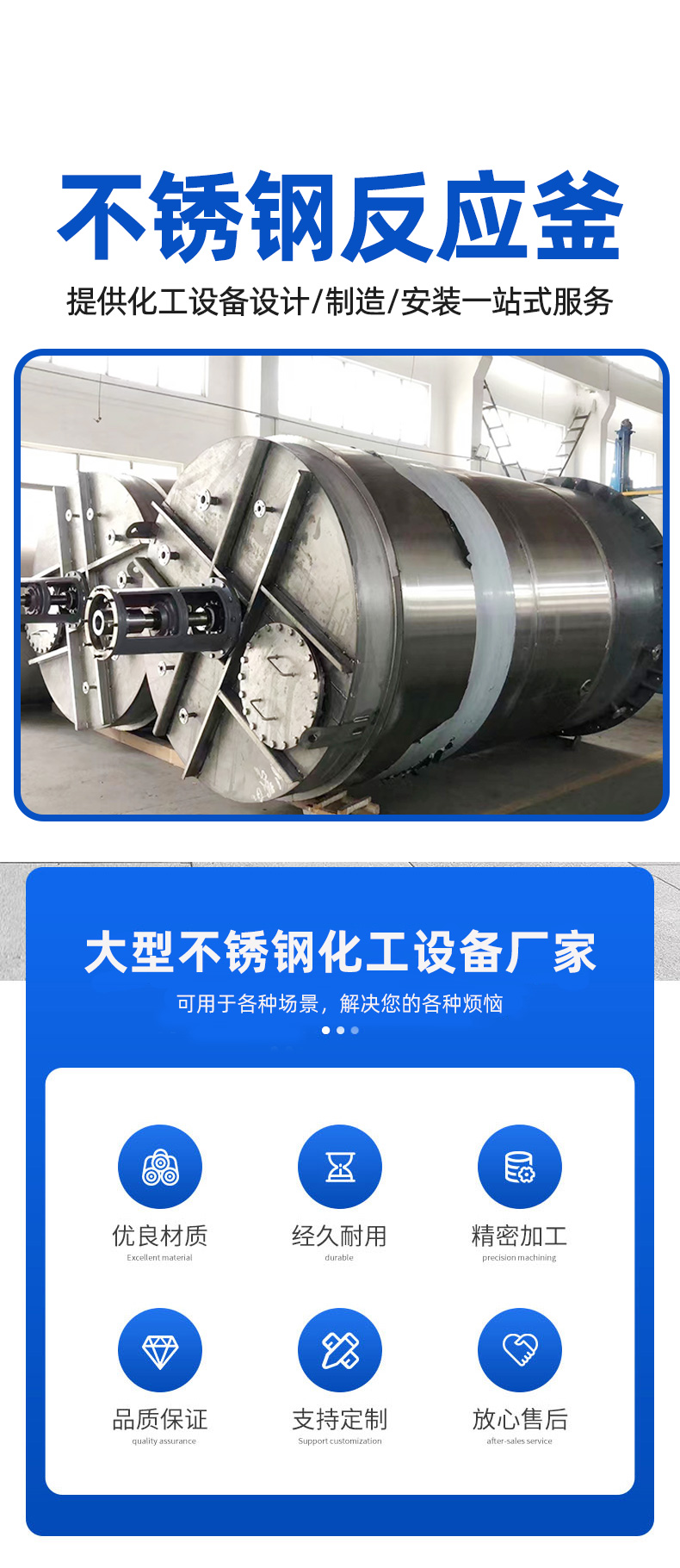 詳（xiáng）情頁_01.jpg