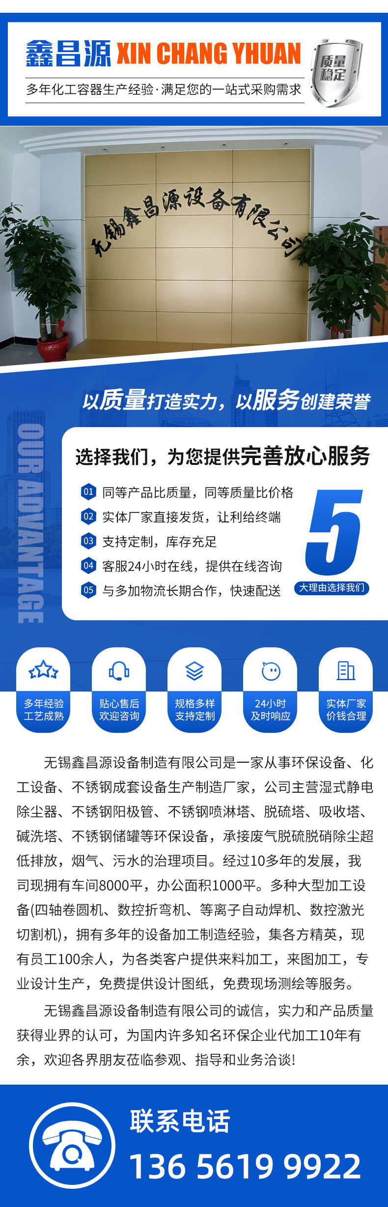 詳（xiáng）情頁_07.jpg