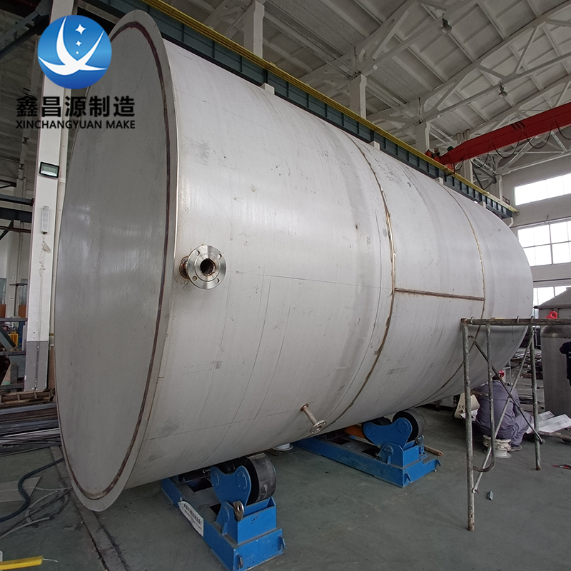 鹽城904L不鏽鋼（gāng）儲罐