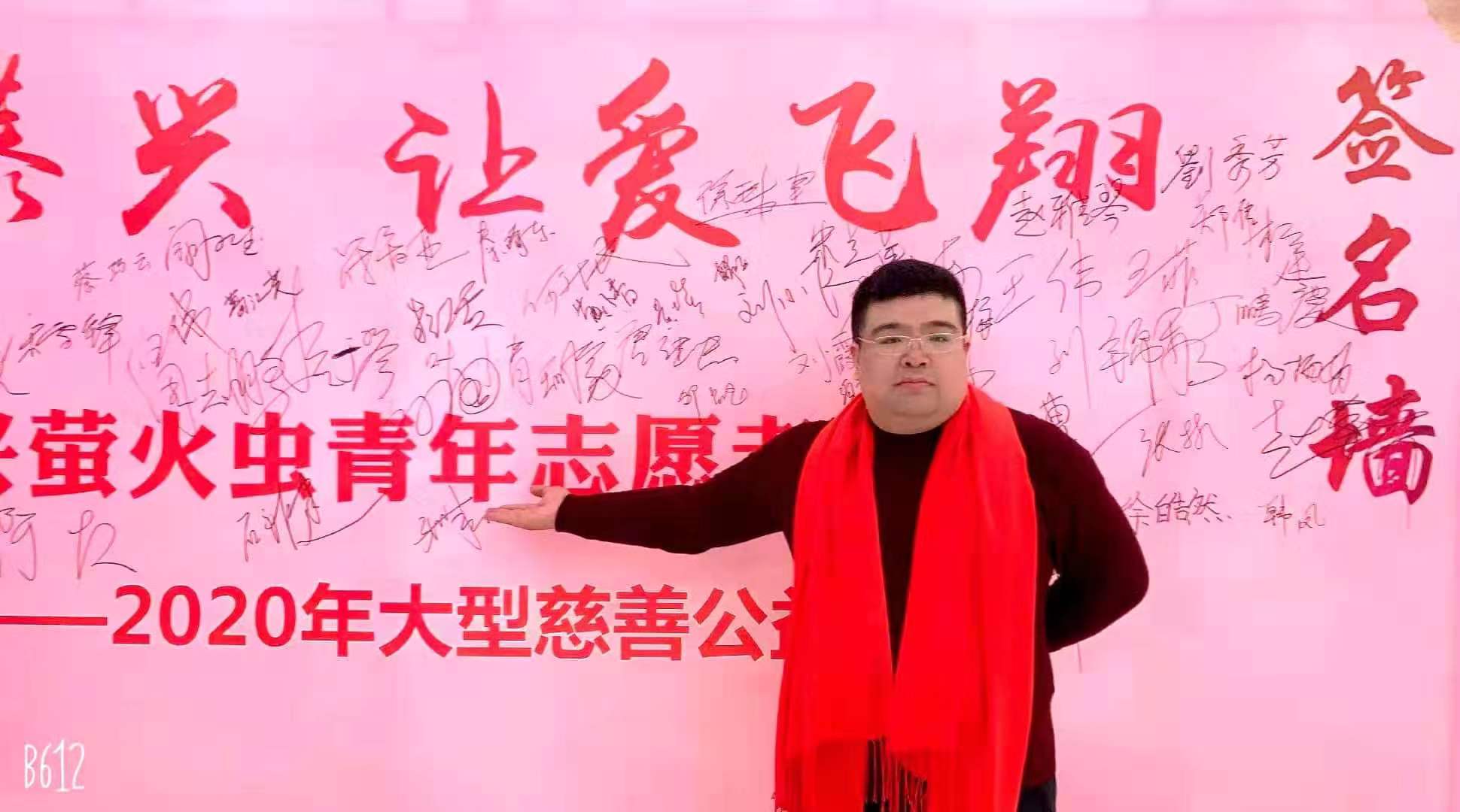 1577113594149960.jpg 1577113594149960.jpg